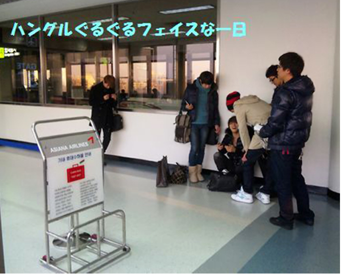 136F400A495C4C2B64712F