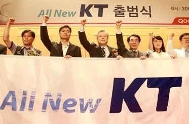 파워케이티 이미지